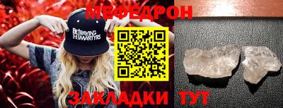 дистиллят марихуана Славгород