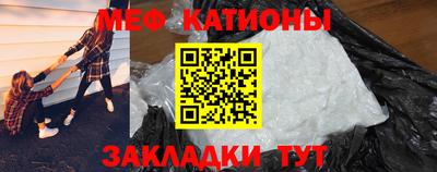крисы Среднеуральск