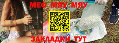 крисы Среднеуральск