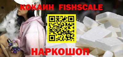 мефедрон мука Славянск-на-Кубани