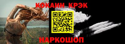 дистиллят марихуана Славгород