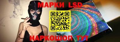 прущие грибы Старая Купавна