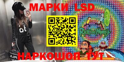 дистиллят марихуана Славгород