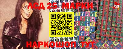 дистиллят марихуана Славгород