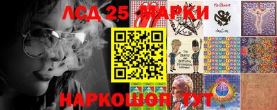 мефедрон мука Славянск-на-Кубани