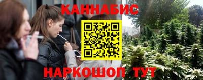 мефедрон мука Славянск-на-Кубани
