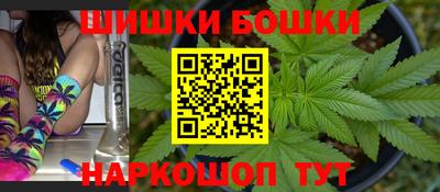 крисы Среднеуральск