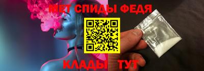 прущие грибы Старая Купавна