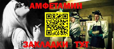 дистиллят марихуана Славгород
