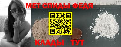 прущие грибы Старая Купавна
