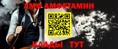 мефедрон мука Славянск-на-Кубани