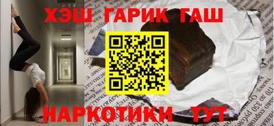 дистиллят марихуана Славгород
