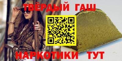 прущие грибы Старая Купавна