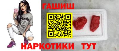 мефедрон мука Славянск-на-Кубани