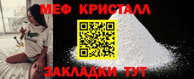 дистиллят марихуана Славгород