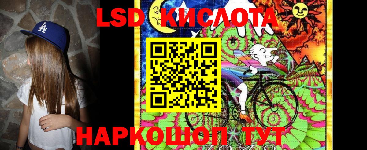 Марки N-bome 1500мкг Чебоксары