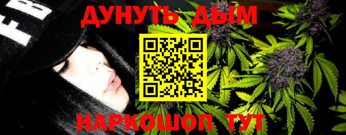ГАШ Чебоксары